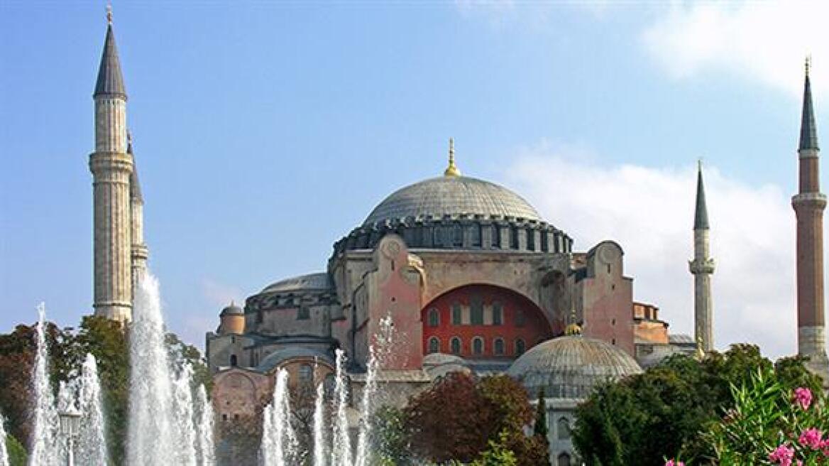 Η Αγιά Σοφιά το πρώτο σε επισκέπτες αξιοθέατο της Τουρκίας