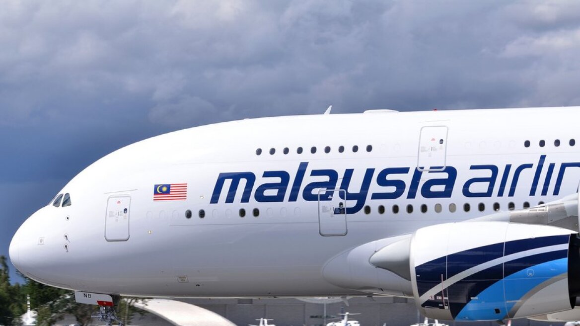 «Συντρίμμια αεροσκάφους» βρέθηκαν στην Ταϊλάνδη - Εικασίες ότι προέρχονται από την πτήση ΜΗ370