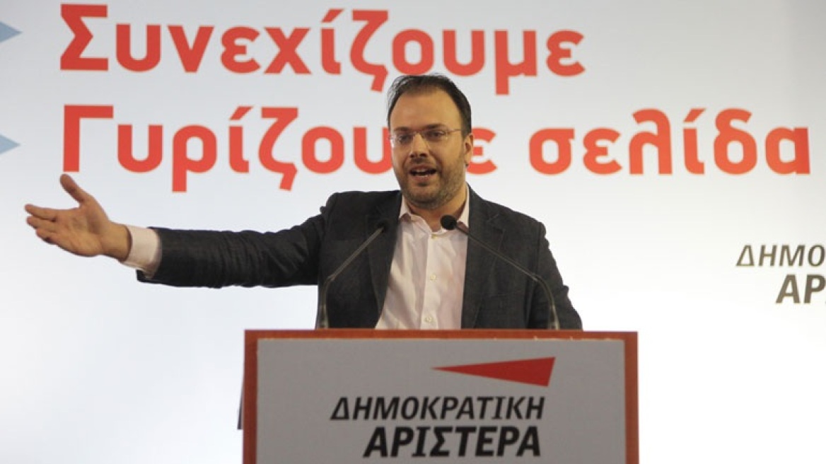 Θεοχαρόπουλος: Τα τρία βήματα μέχρι τον Ιούνιο για την αλλαγή στον χώρο της κεντροαριστεράς