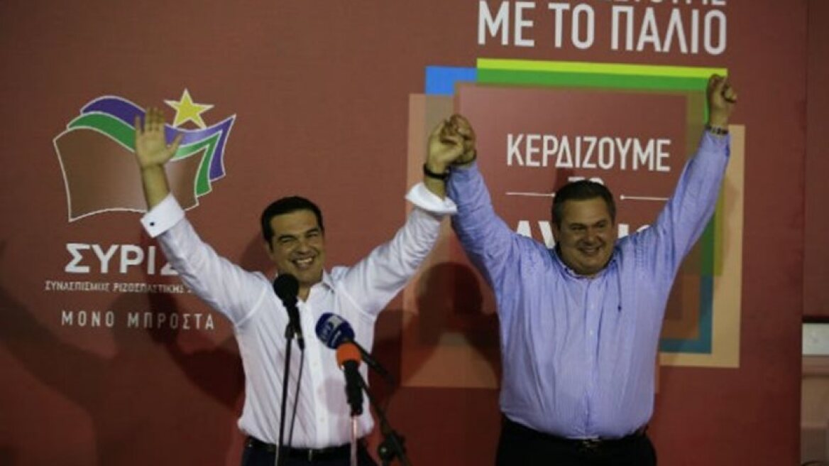 Viral hashtag: Twitter 'celebrates' a year of Tsipras and SYRIZA (read Tweets)