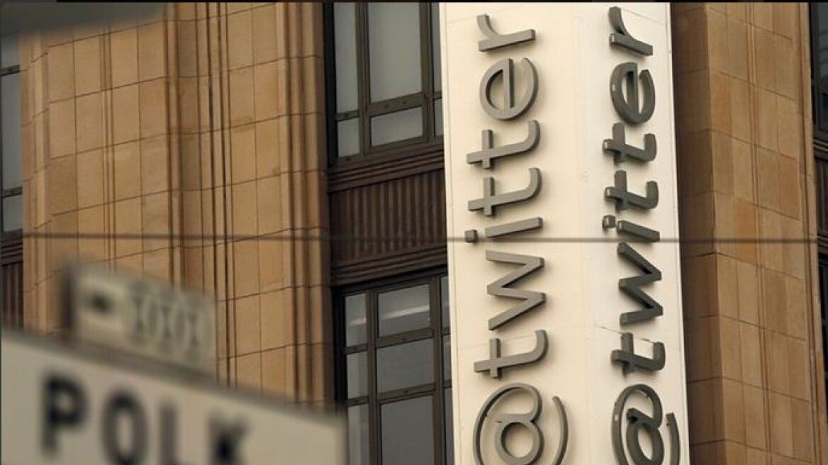 Twitter: Αποχωρούν πέντε κορυφαία στελέχη από την εταιρία