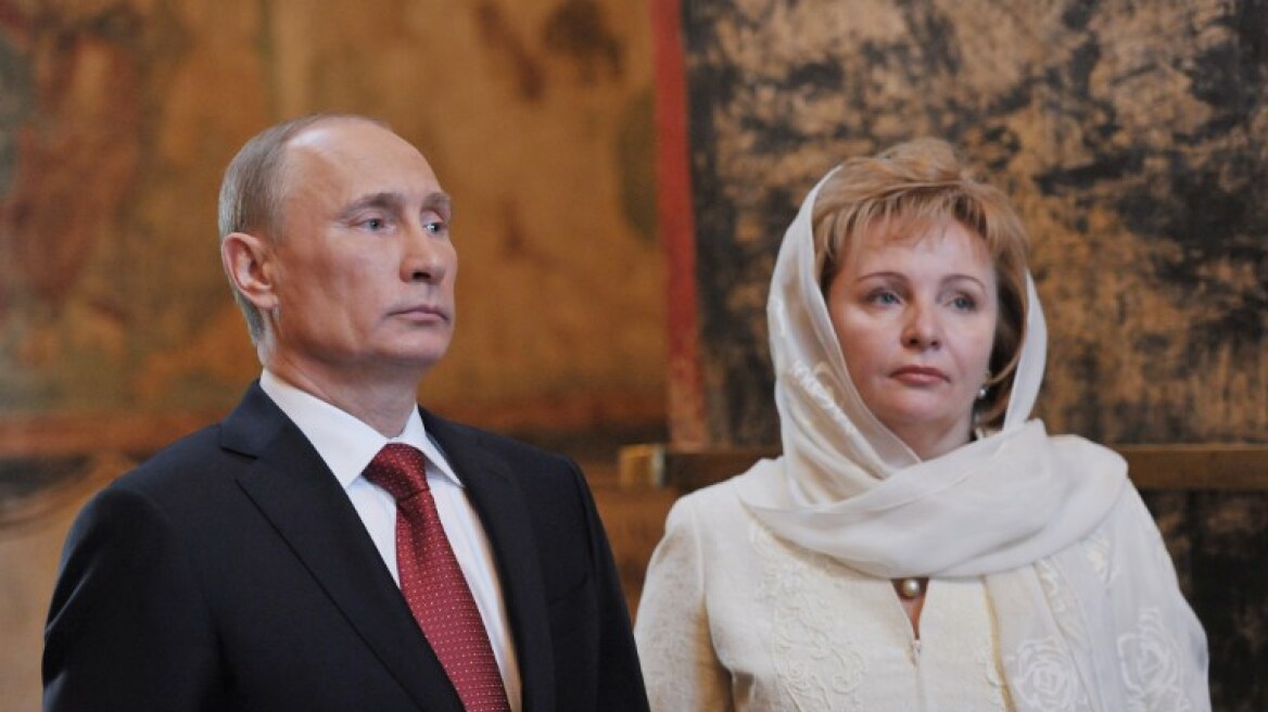 Ξαναπαντρεύτηκε η πρώην κυρία Πούτιν - Κατά 20 χρόνια νεότερός της ο καινούργιος σύζυγος