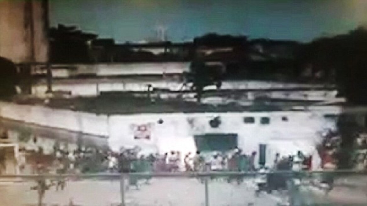 Βίντεο: Δεκάδες κρατούμενοι φυλακών στη Βραζιλία γκρεμίζουν τοίχο και το σκάνε τρέχοντας! 
