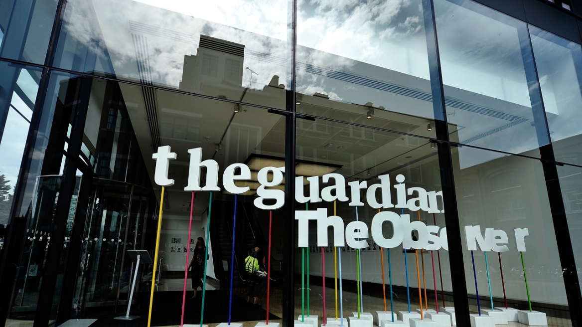 Σχέδια για μείωση του λειτουργικού κόστους κατά 20% ανακοίνωσε ο Guardian