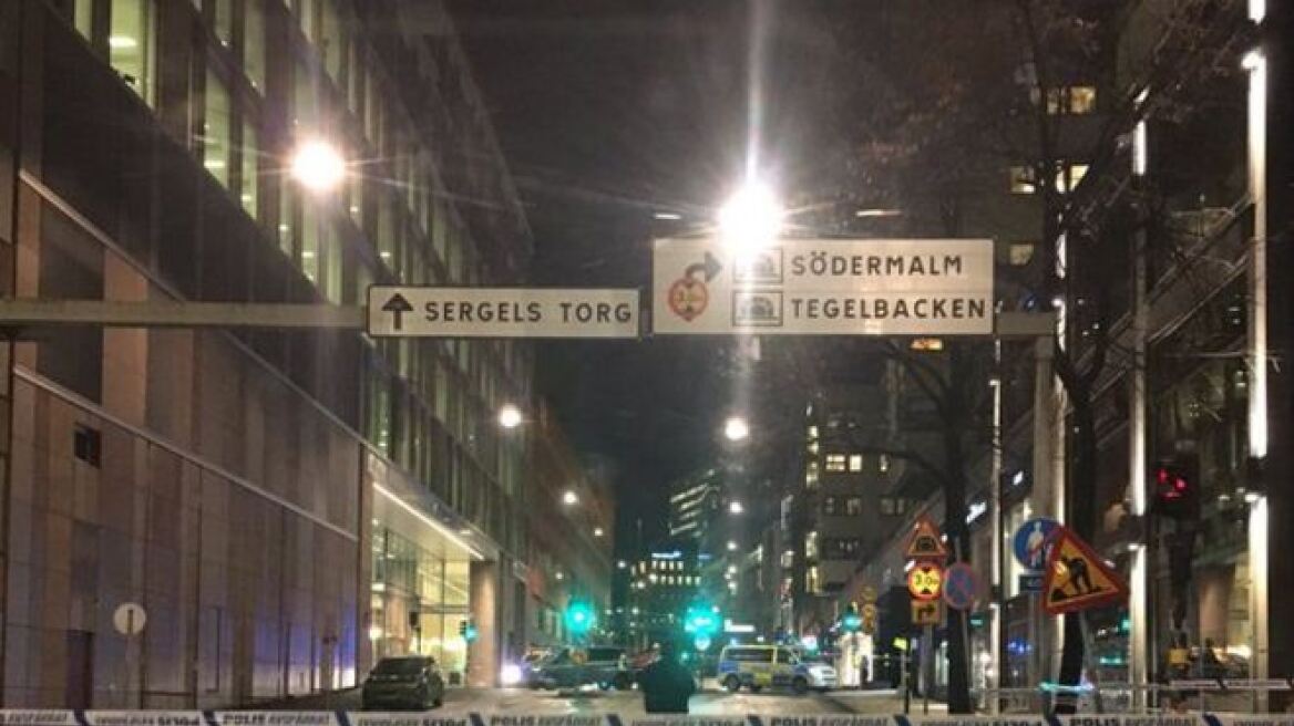 Μεγάλη κινητοποίηση στη Σουηδία μετά από ισχυρή έκρηξη σε εμπορικό κέντρο
