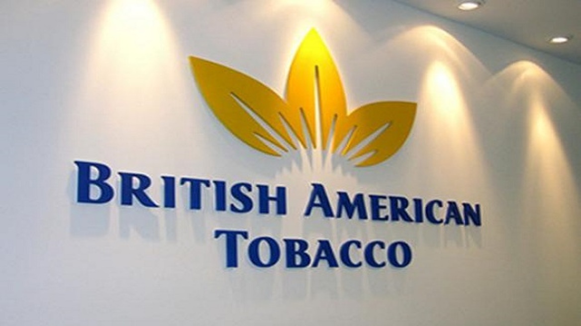 Nέα επένδυση της British American Tobacco στον Πειραιά με την δημιουργία κέντρου Logistics