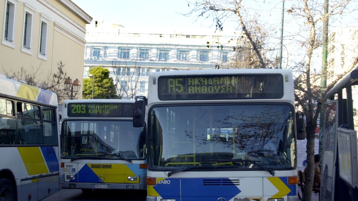 Αύξησαν τις τιμές στις κάρτες των ΜΜΜ!