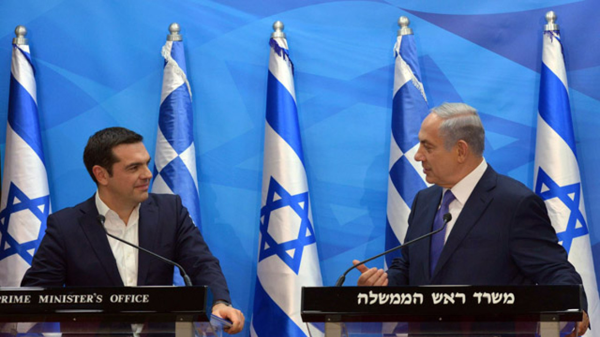 Συνεργασία σε εμπόριο, τεχνολογία και ενέργεια μεταξύ Ισραήλ και Ελλάδας 