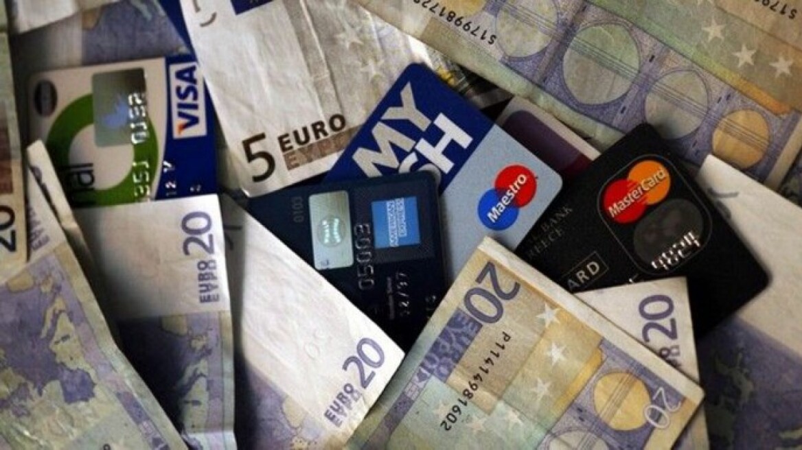 Η χρήση των πιστωτικών, χρεωστικών και προπληρωμένων καρτών μέσα από 15 ερωτήσεις-απαντήσεις