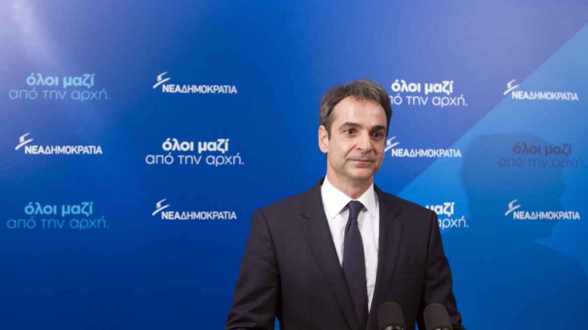 Κυρ. Μητσοτάκης: Η κυβέρνηση υποσχέθηκε πράγματα που δεν μπορούσε να υλοποιήσει και τώρα το πληρώνει