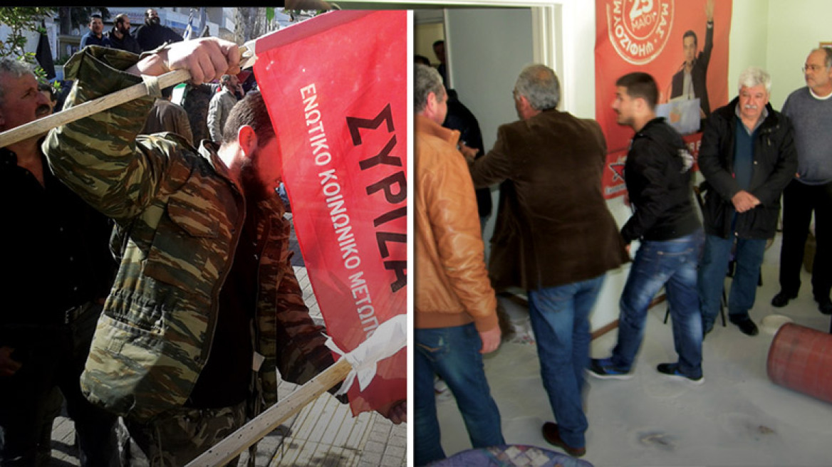 Αγρότες έριξαν γάλα και έκαψαν σημαίες στα γραφεία του ΣΥΡΙΖΑ στο Ρέθυμνο