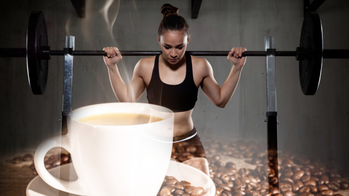 Νέα έρευνα: Ο καφές βοηθά και στην γυμναστική! 