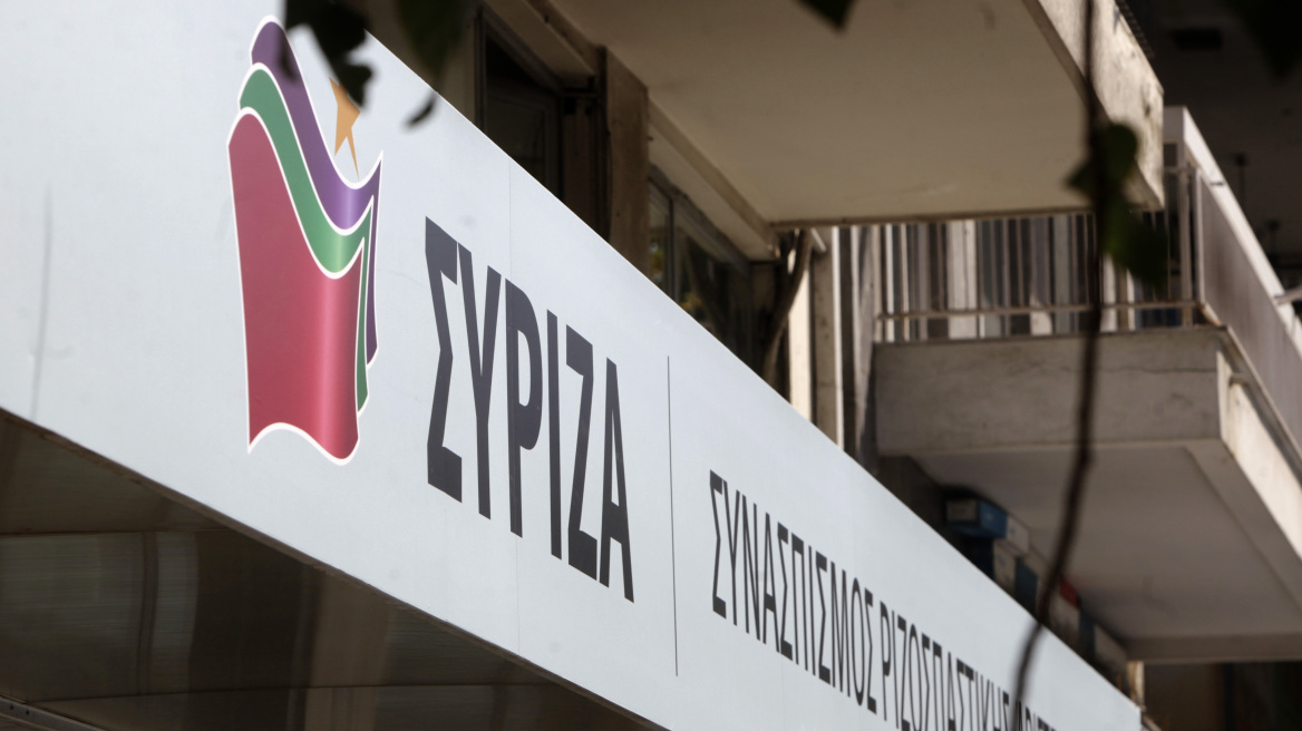 Καταδικάζει ο ΣΥΡΙΖΑ την επίθεση στα γραφεία του ΠΑΣΟΚ