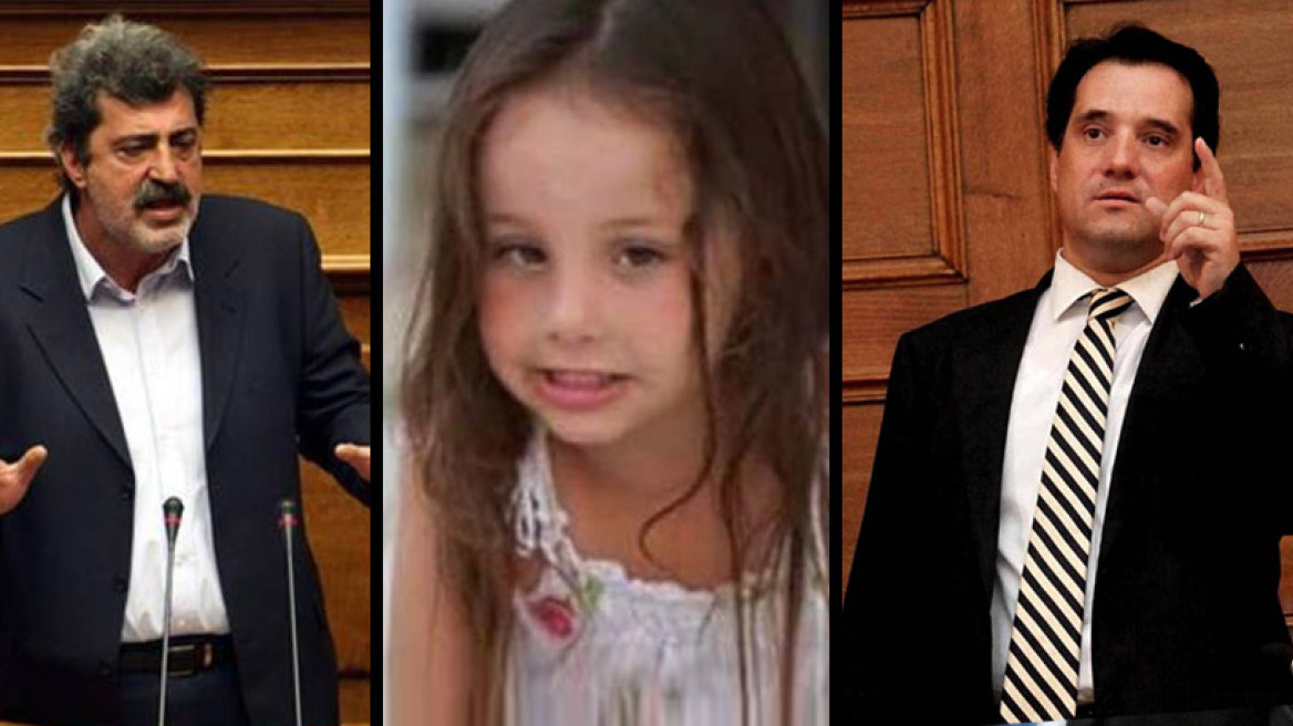 Σύγκρουση στη Βουλή για τον θάνατο της μικρής Μελίνας