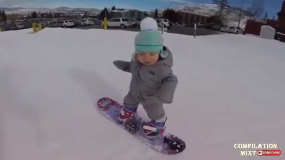 Απίστευτος πιτσιρικάς: Είναι μόλις ενός έτους και κάνει snowboard σαν μεγάλος