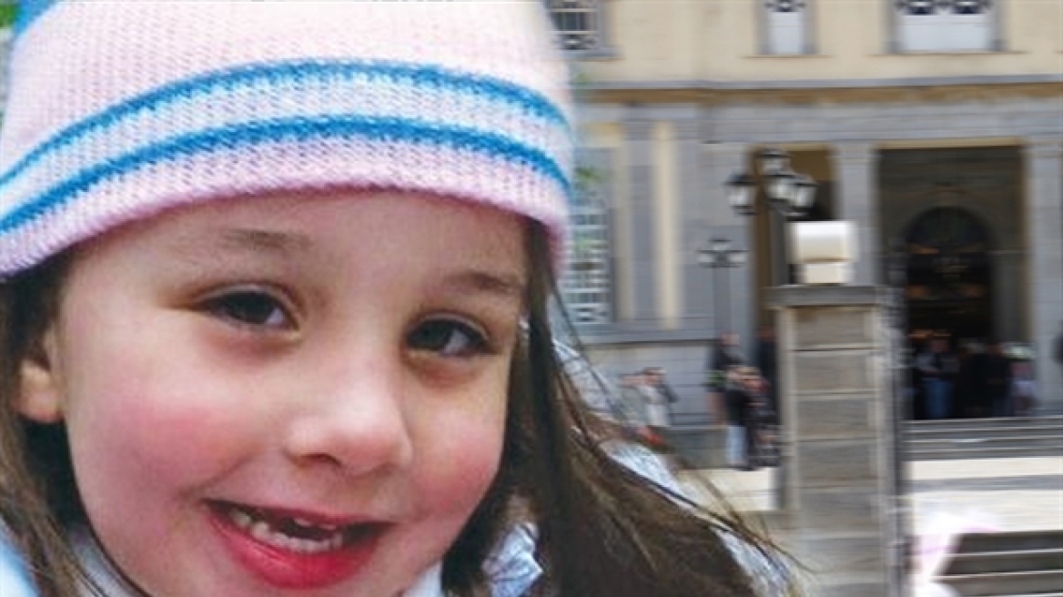 Παραμένει η συσκότιση για τον θάνατο της 4χρονης Μελίνας