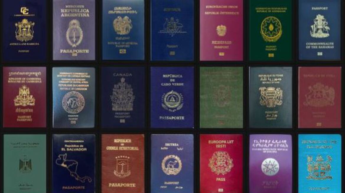 Το χρώμα των διαβατηρίων σε όλες τις χώρες και η σημασία του 
