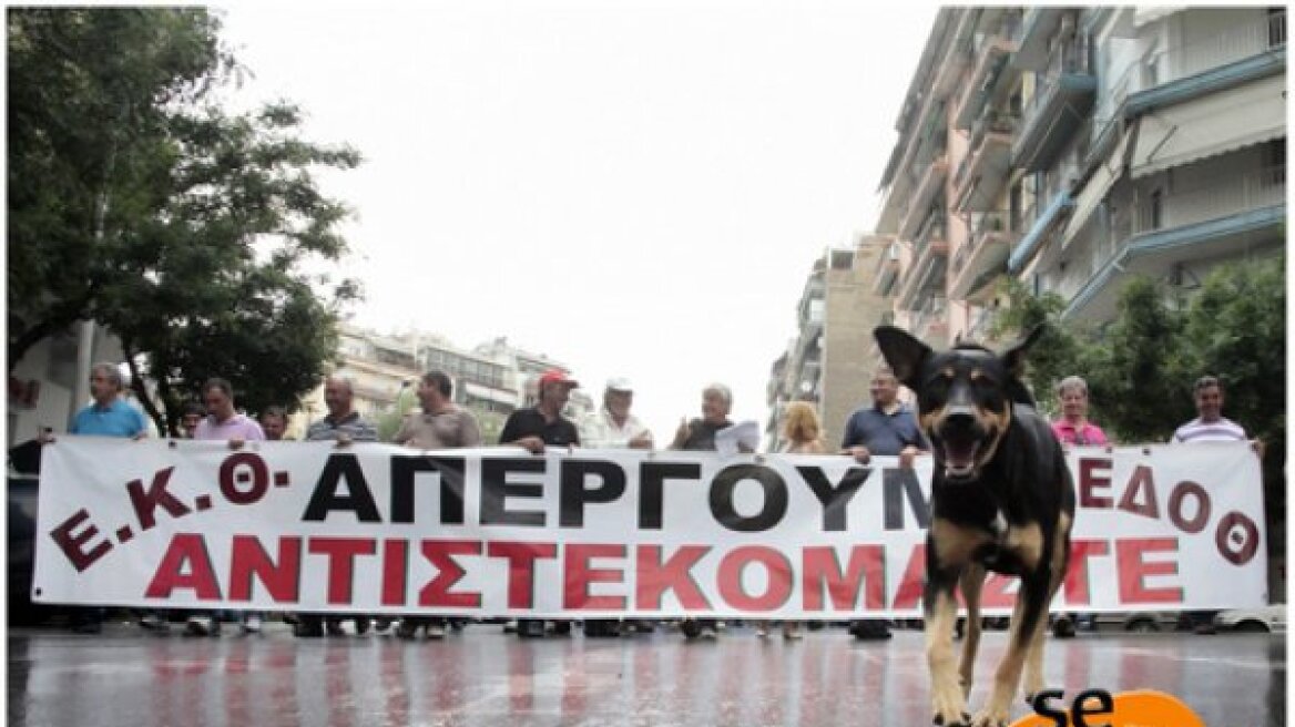 «Παραλύει» από την απεργία και η Θεσσαλονίκη