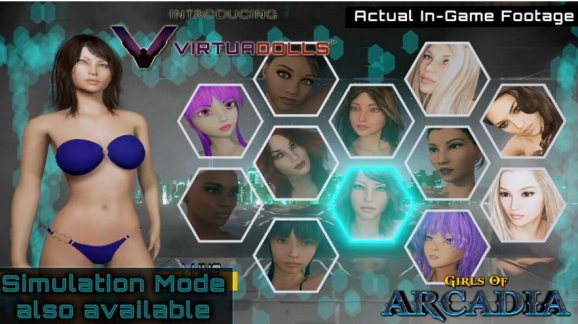 Αυτό είναι το video game για να κάνετε το πιο αληθινό... εικονικό σεξ