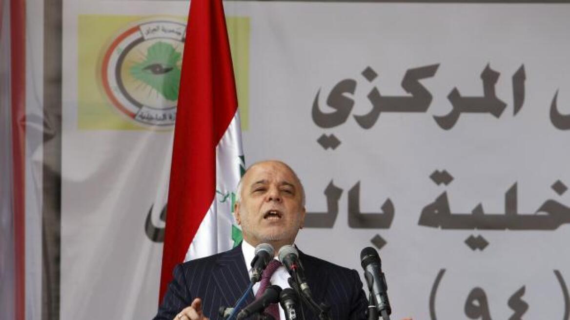 Ιράκ: Ο πρωθυπουργός απέρριψε την ιδέα για τείχος και τάφρο γύρω από τη Βαγδάτη
