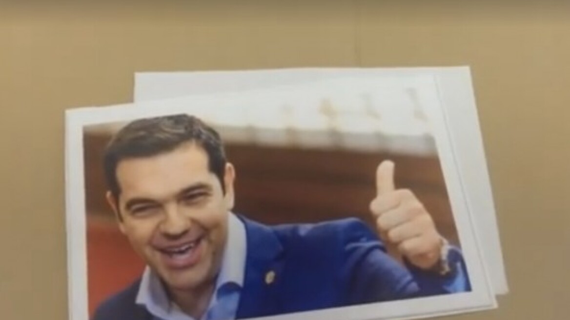 Το βίντεο που έγινε viral: Η ημέρα φιλίας του Αλέξη Τσίπρα στο Facebook!