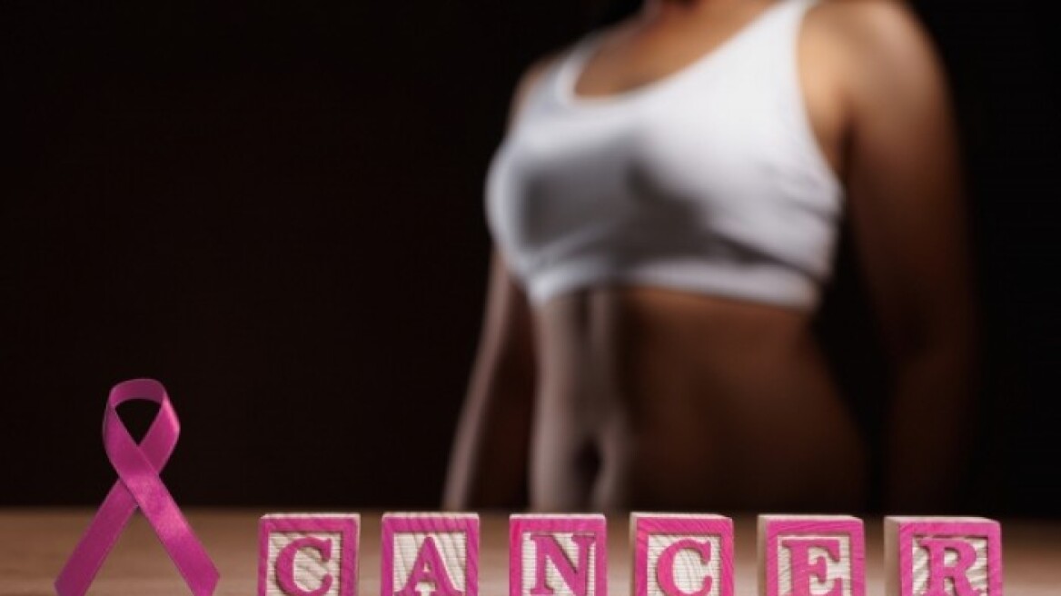 Κύπρος: Απέλυσαν καρκινοπαθή την Παγκόσμια Ημέρα κατά του Καρκίνου