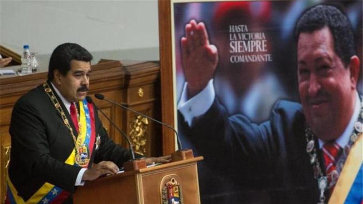 CNBC: Η Βενεζουέλα «φλερτάρει» με την χρεοκοπία, που θα μπορούσε να είναι χειρότερη από της Αργεντινής