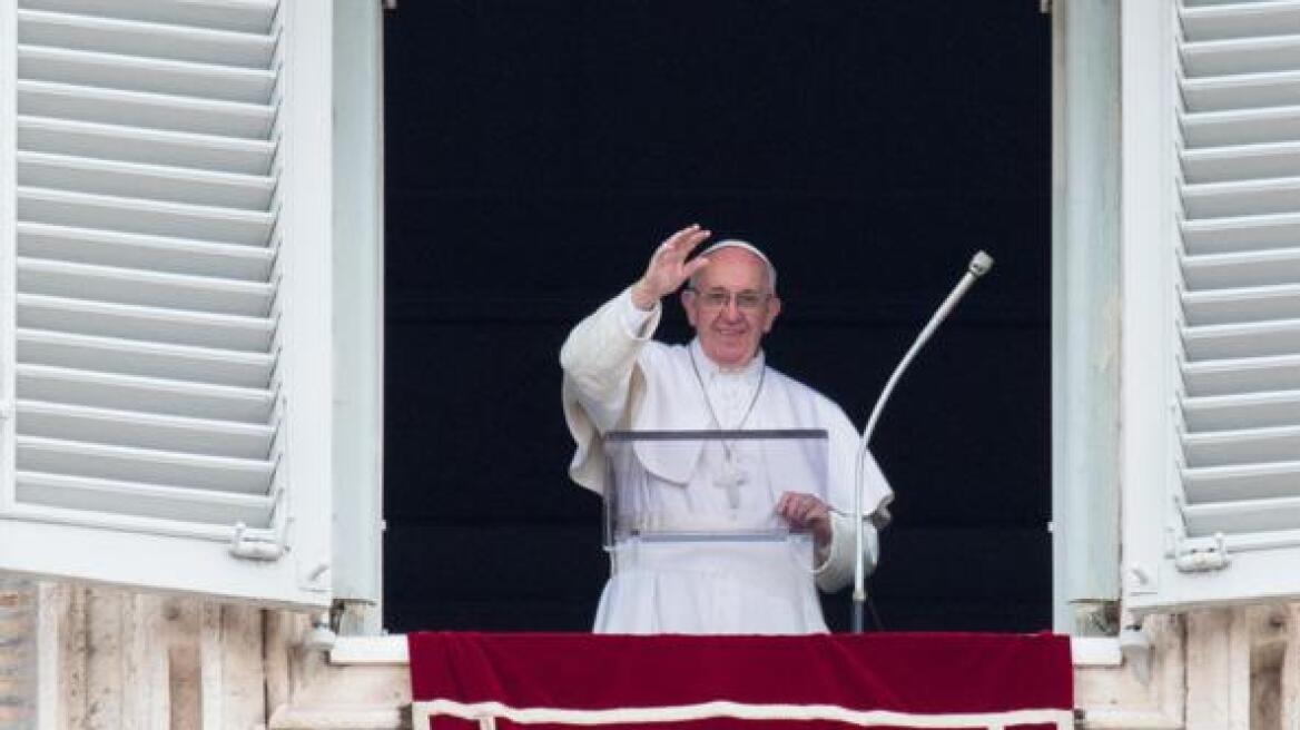 Να αγκαλιάσει τους ορθόδοξους αδελφούς του επιθυμεί ο Πάπας Φραγκίσκος