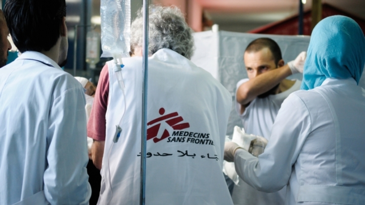 Βομβάρδισαν ξανά νοσοκομείο των Γιατρών Χωρίς Σύνορα στη Συρία