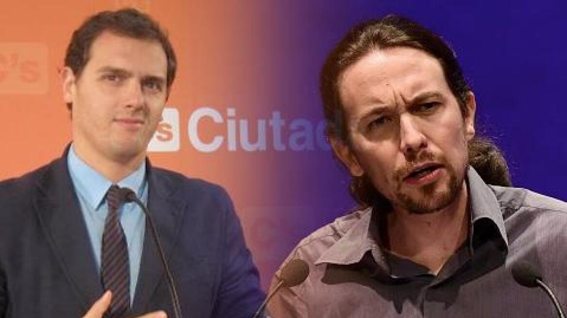 Podemos: Καμία συνεργασία με τους σοσιαλιστές αν δεν αποκλειστούν οι Ciudadanos