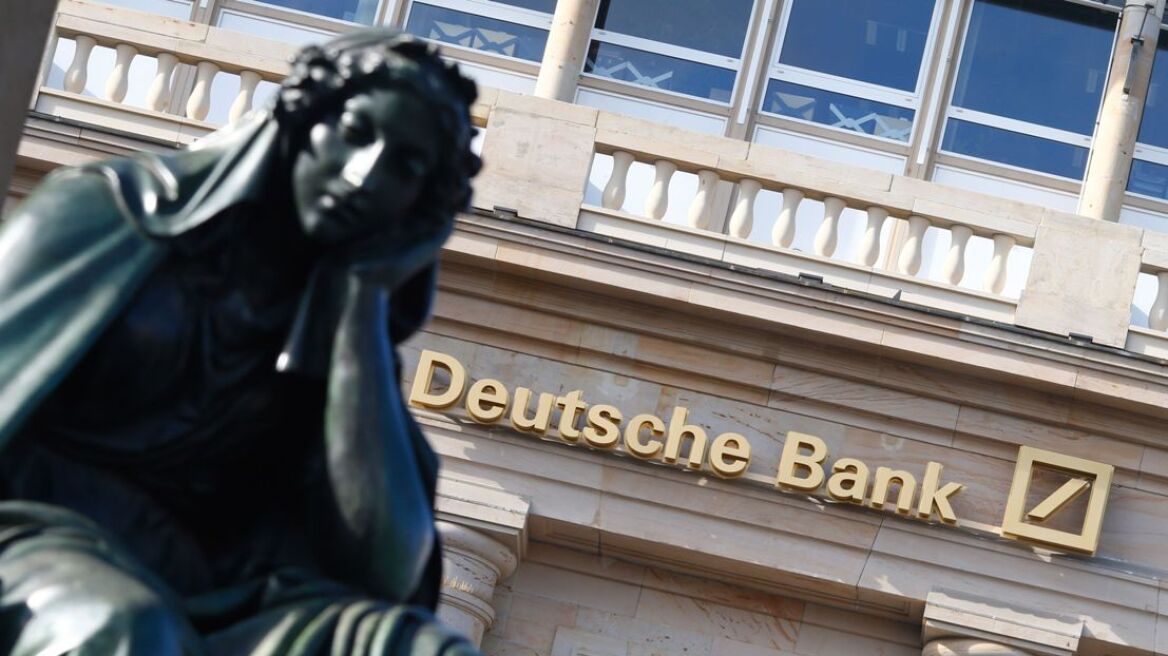 Tι συμβαίνει τελικά με τη Deutsche Bank;