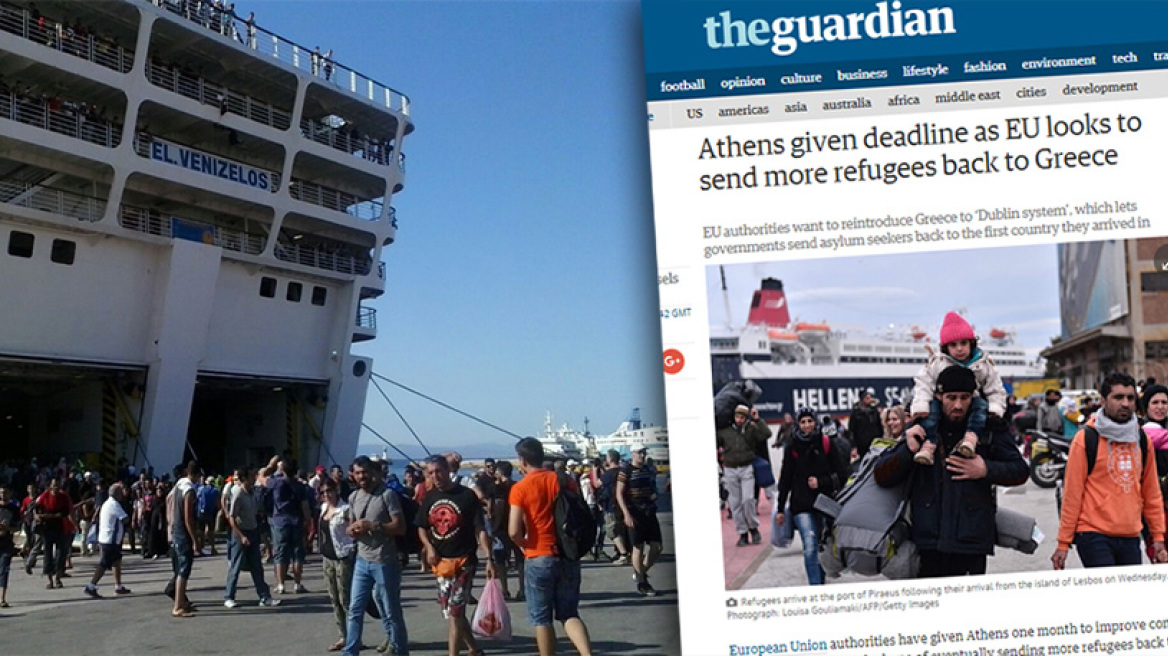 Guardian: Προθεσμία ενός μηνός στην Ελλάδα για το προσφυγικό