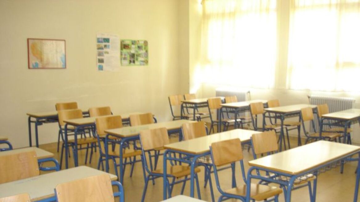 Δεκάδες κενά στα σχολεία του Ηρακλείου - Κλειστό ακόμα ένα νηπιαγωγείο! 