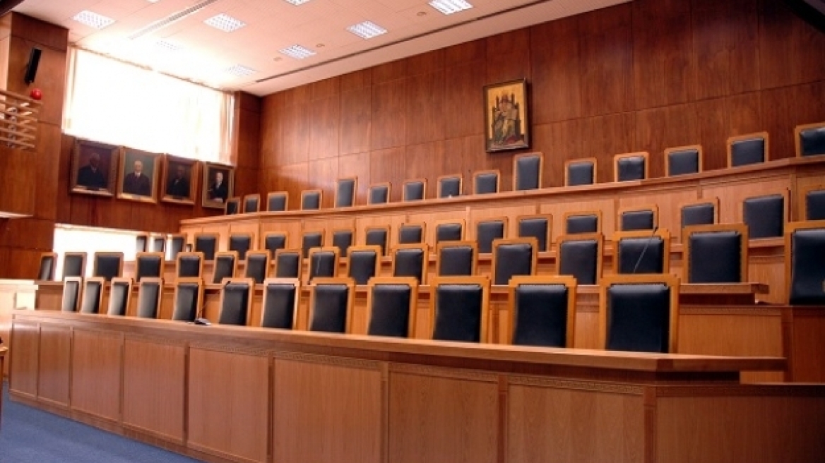 Εθνική Σχολή Δικαστικών Λειτουργών: Προκηρύχθηκε διαγωνισμός για 61 σπουδαστές