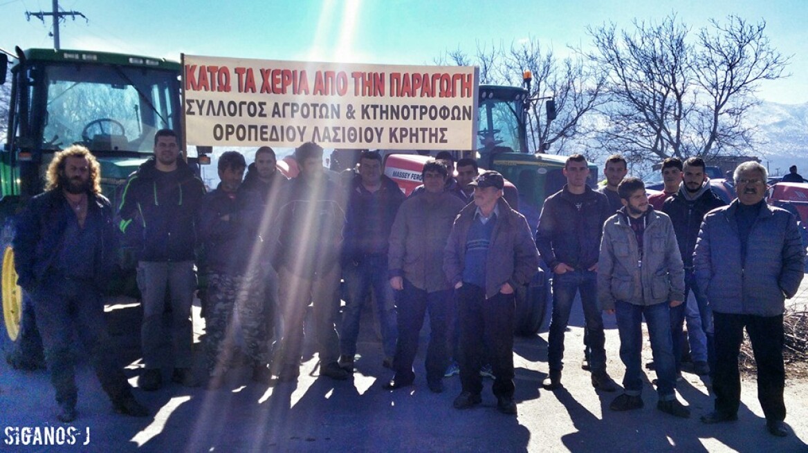 «Απόβαση» στην Αθήνα ετοιμάζουν αγρότες από την Κρήτη 