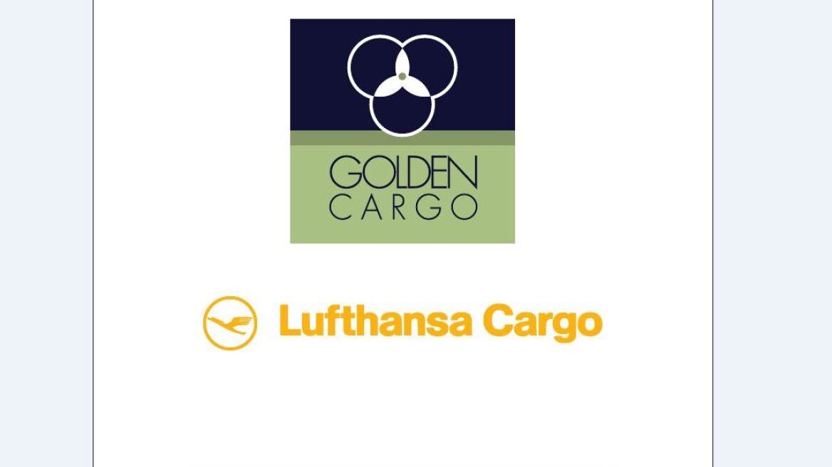 Εμπορικός συνεργάτης της Lufthansa Cargo η Golden Cargo S.A της οικογένειας Βενιάμη