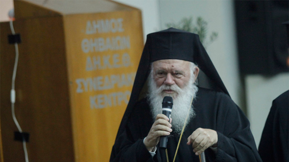 Αρχιεπίσκοπος Ιερώνυμος: Οι πρόσφυγες θα εγκλωβιστούν εδώ, αυτά είναι σχεδιασμένα 