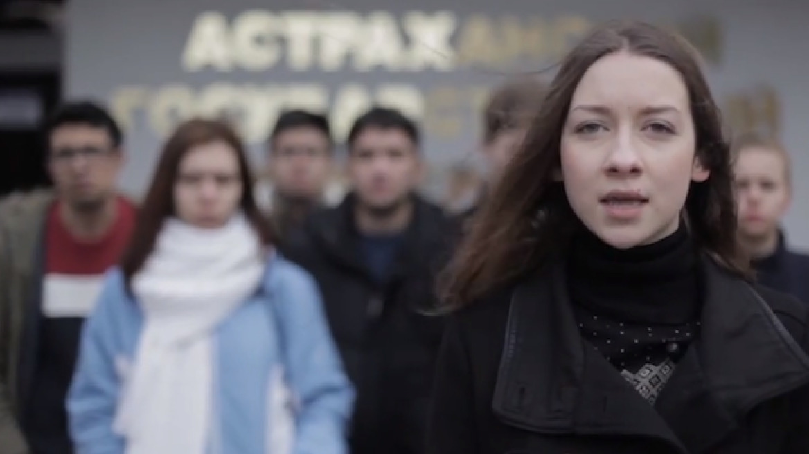 Βίντεο: Ρώσοι φοιτητές ζητούν να παραπεμφθεί ο Ομπάμα στο δικαστήριο της Χάγης