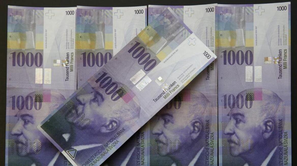 Κεντρική Τράπεζα Ελβετίας: Το χαρτονόμισμα των 1.000 φράγκων δεν αποσύρεται