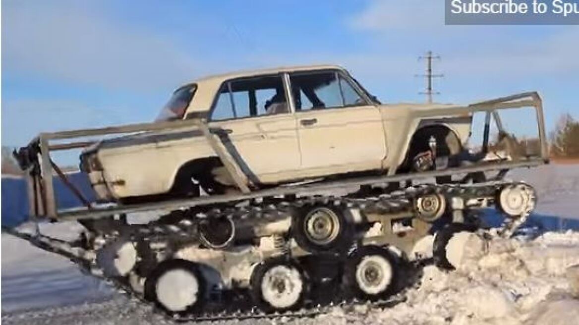 Απίστευτο Lada: Δείτε σε τι μπορεί να μετατραπεί το κλασικό σοβιετικό μοντέλο