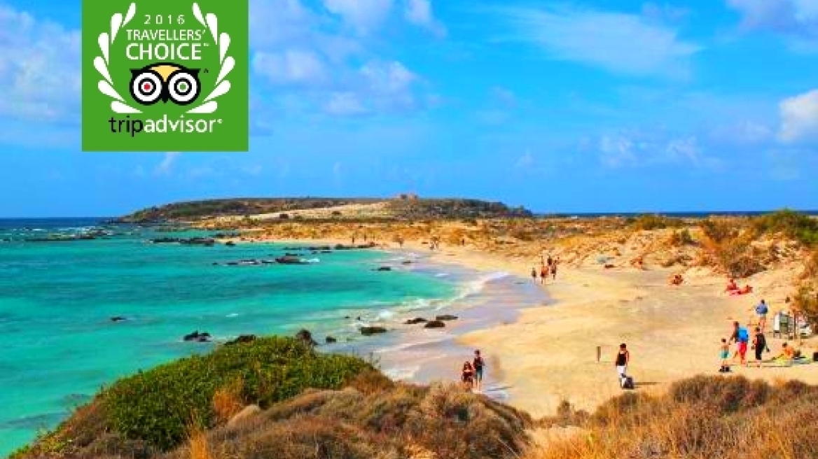 TripAdvisor: Το Ελαφονήσι 2η καλύτερη παραλία στην Ευρώπη - Ποιες άλλες διακρίθηκαν