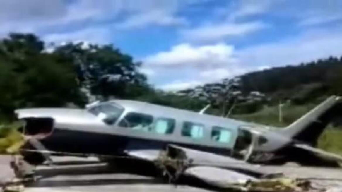 Απίστευτο βίντεο: Αεροπλάνο προσγειώνεται με ιλιγγιώδη ταχύτητα σε δρόμο στη Βραζιλία