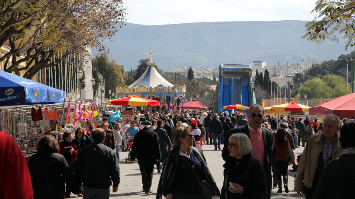 Το Σάββατο ξεκινούν οι εορτασμοί για την αποκριά στην Αθήνα: Δείτε το πρόγραμμα