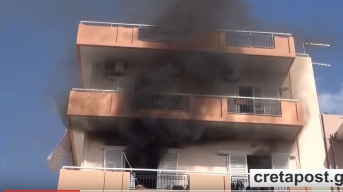 Στις φλόγες διαμέρισμα στην Ιεράπετρα - Κινδύνευσαν δύο μικρά παιδιά 