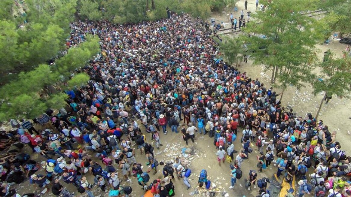 Serbia closes FYROM border to Afghan refugees
