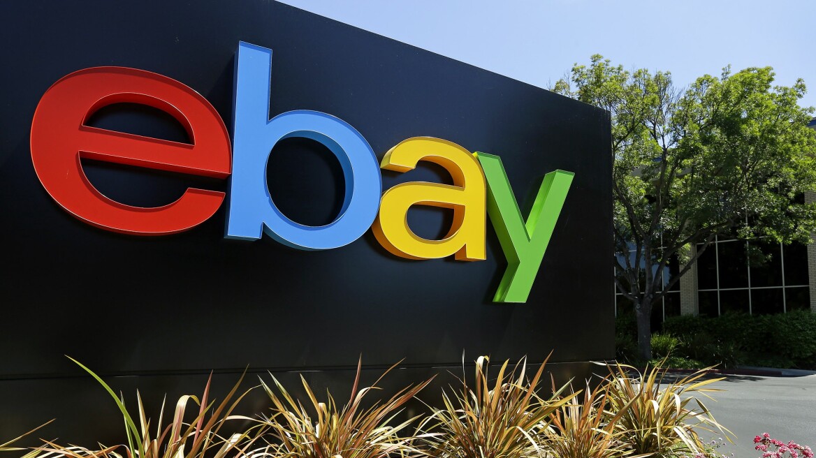 Οι γυναίκες πληρώνονται λιγότερο από τους άνδρες για το ίδιο προϊόν στο eBay