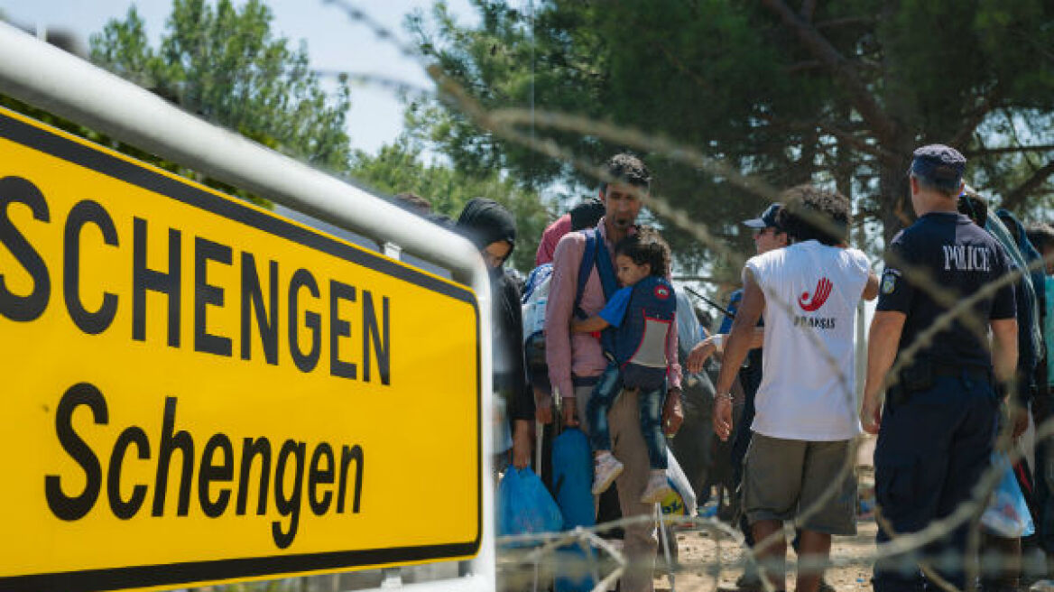Έρευνα: Η κατάρρευση της Σένγκεν θα κόστιζε στην ΕΕ 470 δισ. ευρώ