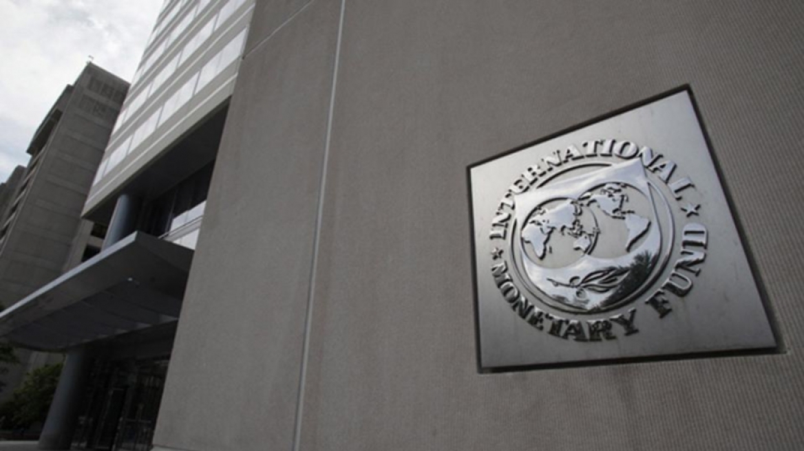 Ακυρώθηκε το τρέχον πρόγραμμα της Ελλάδας με το ΔΝΤ που έληγε τον Μάρτιο