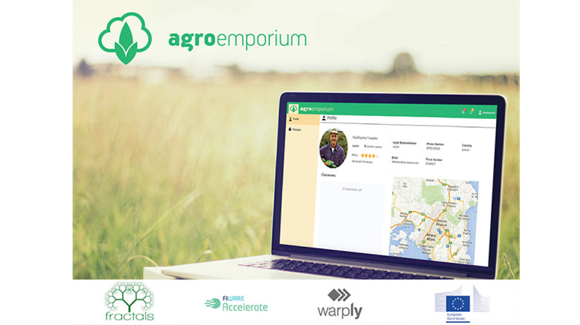 Νέα πανευρωπαϊκή ηλεκτρονική πλατφόρμα αγροτικού εμπορίου από την Warply
