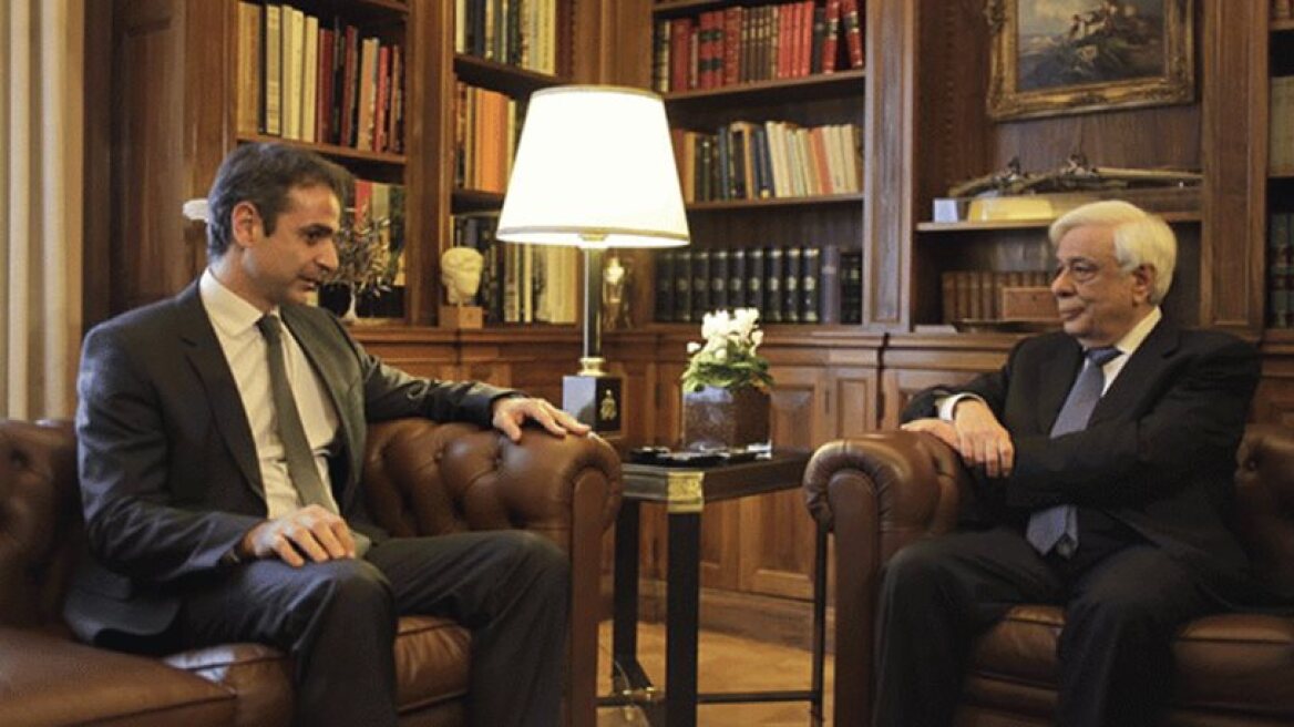 ND leader Mitsotakis to meet with President Pavlopoulos